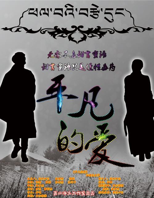 岡山商科大学物理学文凭证书